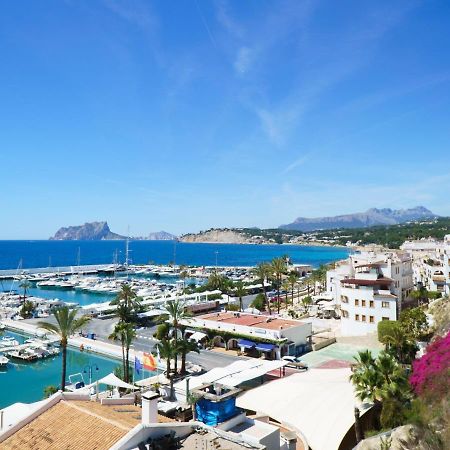 Holiday Home Salamanca By Interhome Moraira Ngoại thất bức ảnh